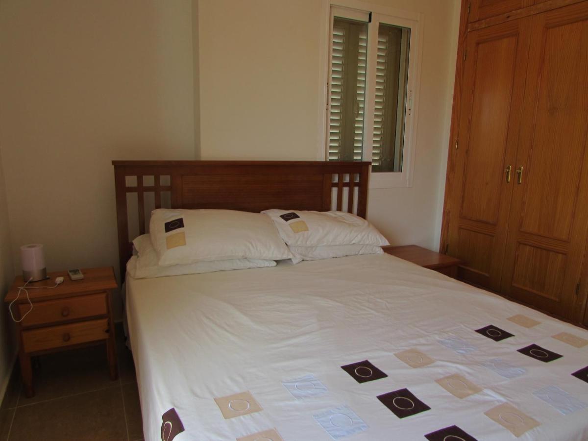 Los Rosales Apartamento *