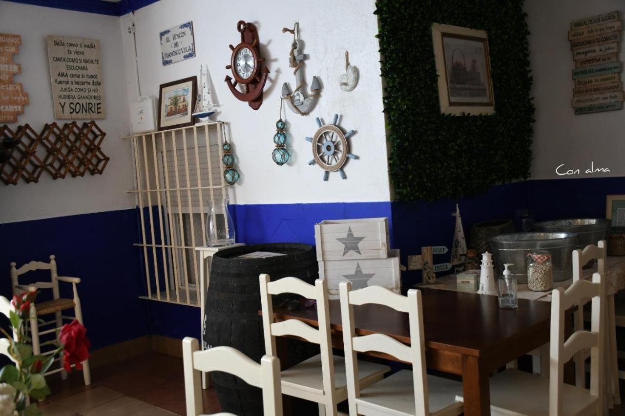 El Puerto Boutique * Chipiona