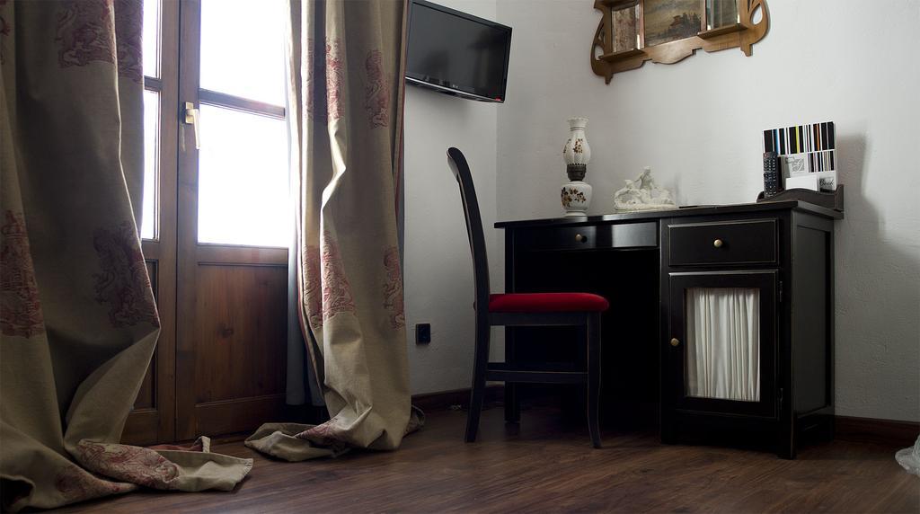 Casas Del Consul Hotel 2*