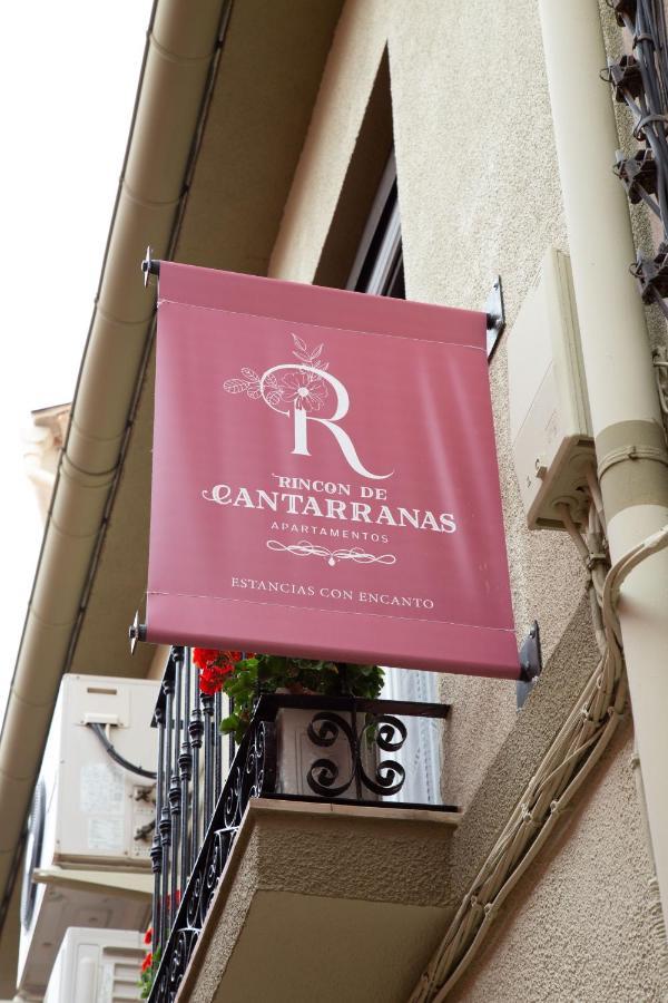 Rincón De Cantarranas Apartamento Alhama de Aragón