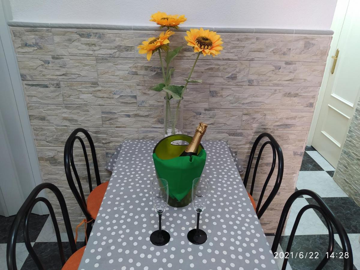 Apartamento Tres Girasoles Cádiz
