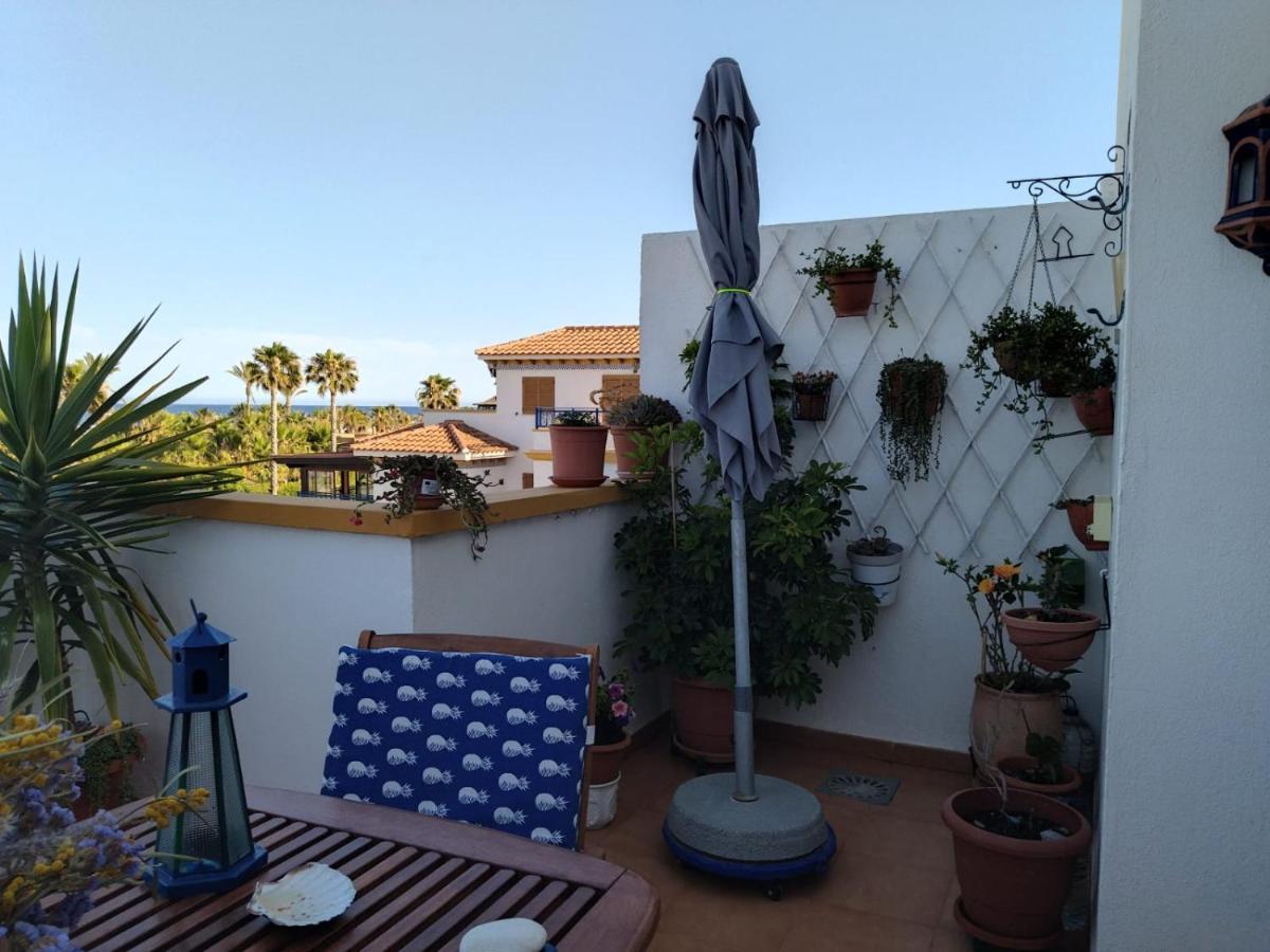 Apartamento Veramar V Apartment *