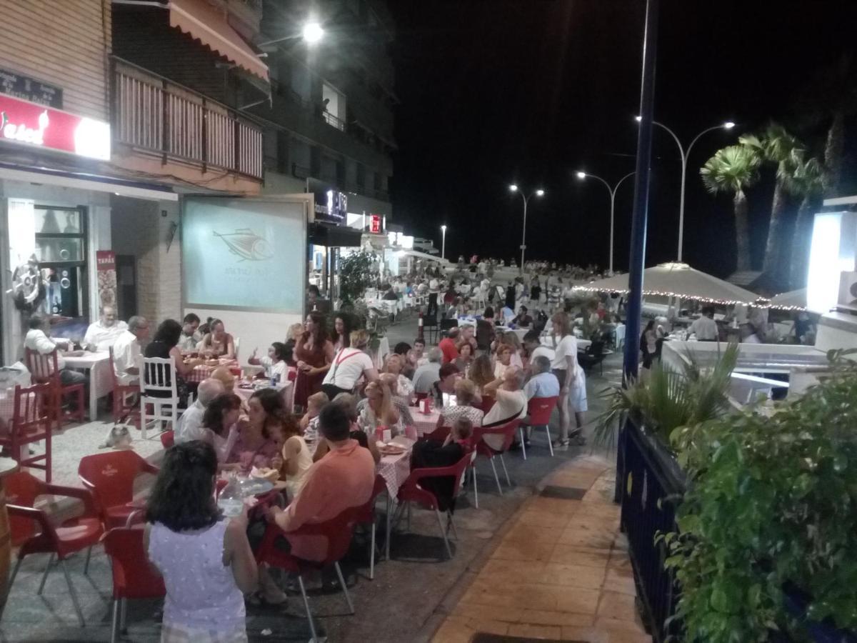 En La