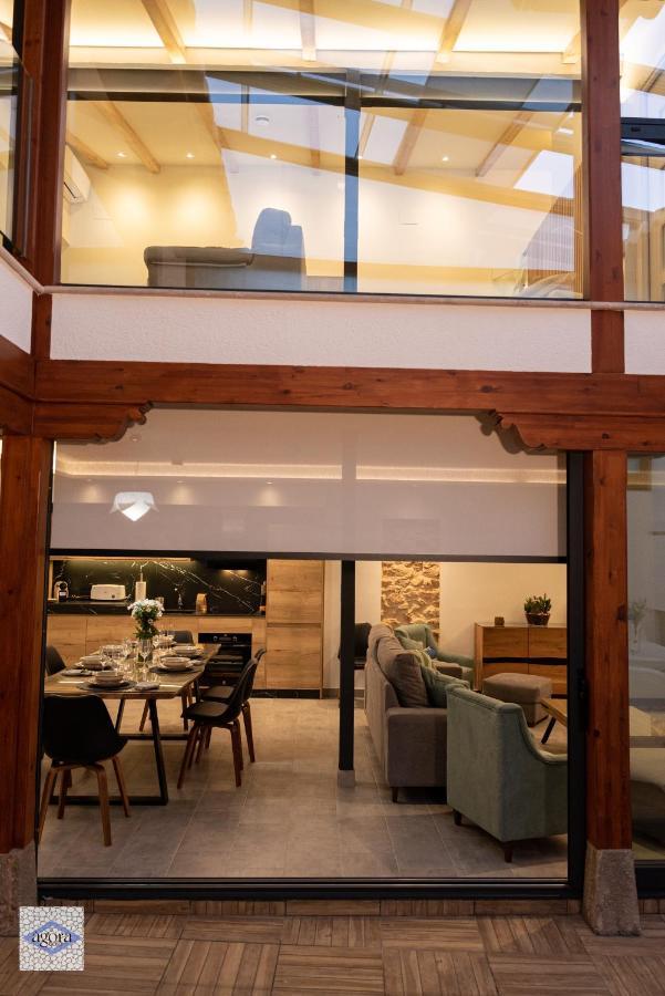 Agora Casa
