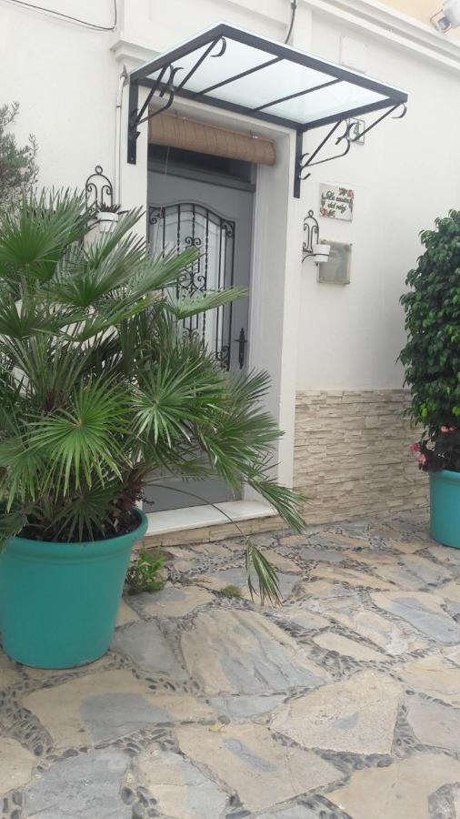 Casita Del Reloj Apartamento *