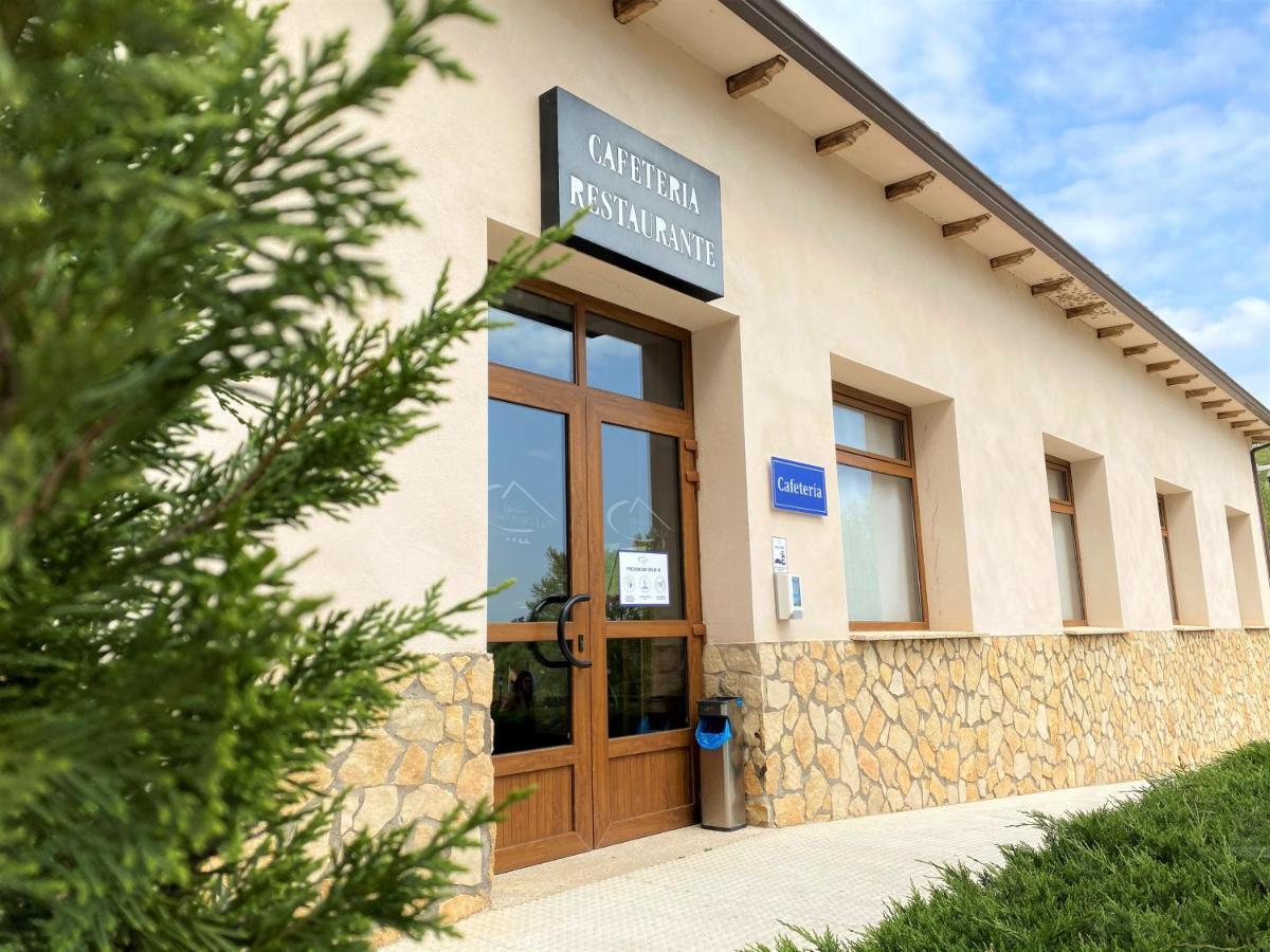 Hotel Mirador De La Portilla Jarandilla de la Vera