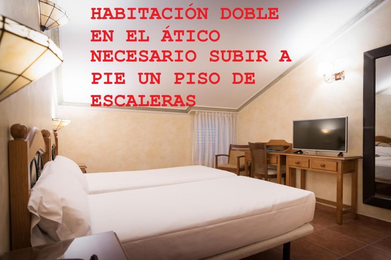 Abadía Camino Santiago Hotel
