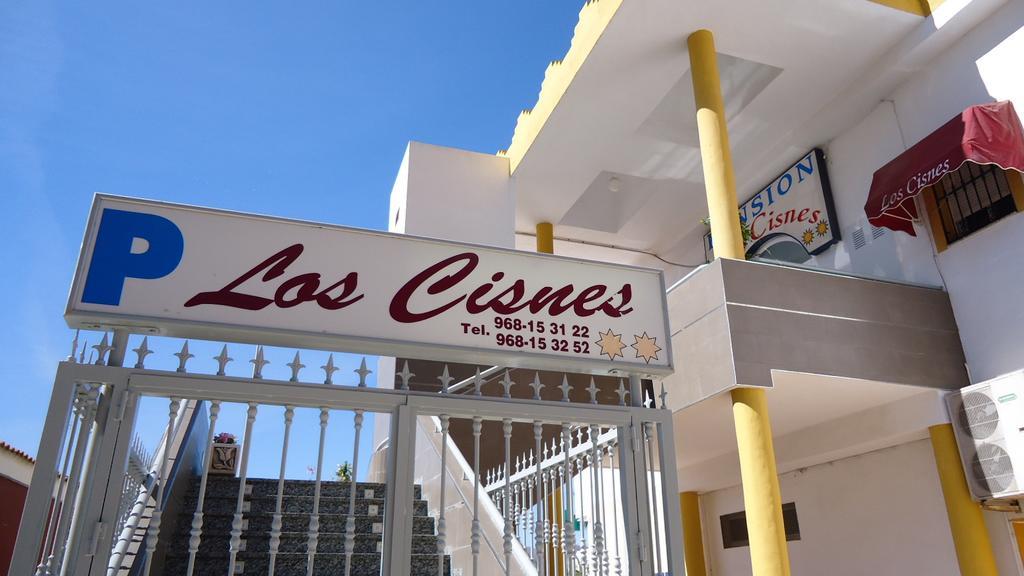 Los Cisnes Guest house 2*