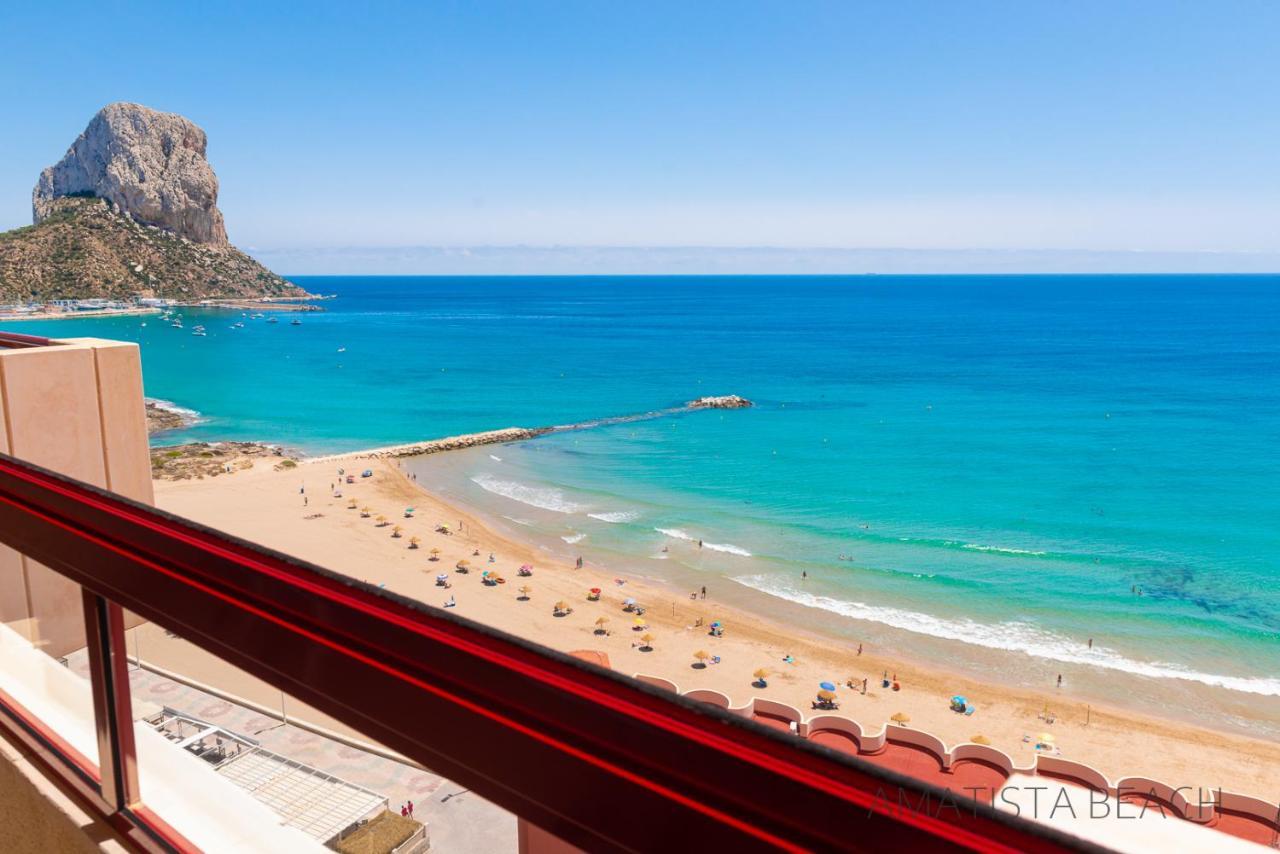 Apartamento Amatista - Primera Línea