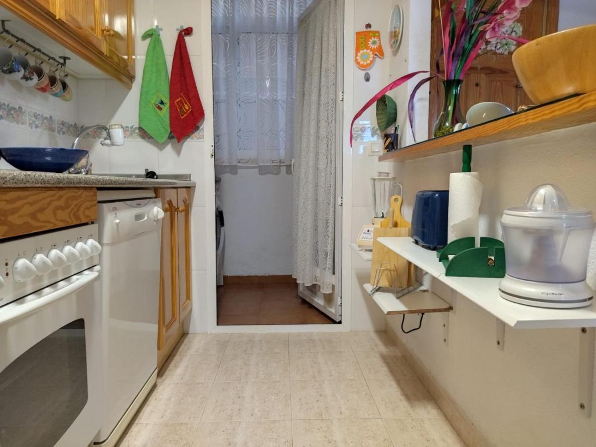 Apartamento Veramar V Apartment *