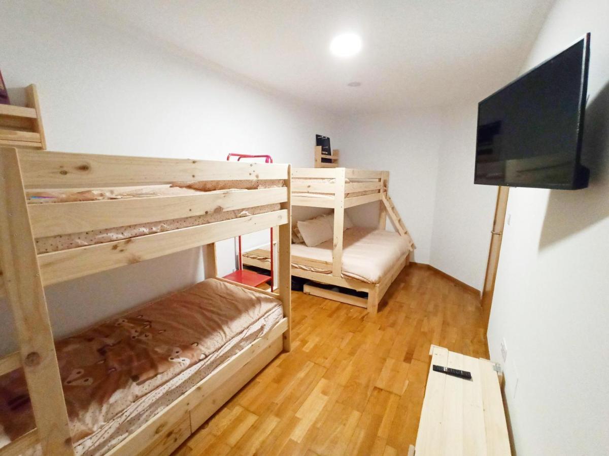 Apartment Petite House