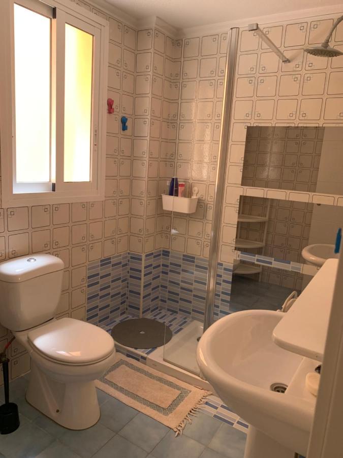 El Pisito De Otelo Junto A La Playa. Apartamento