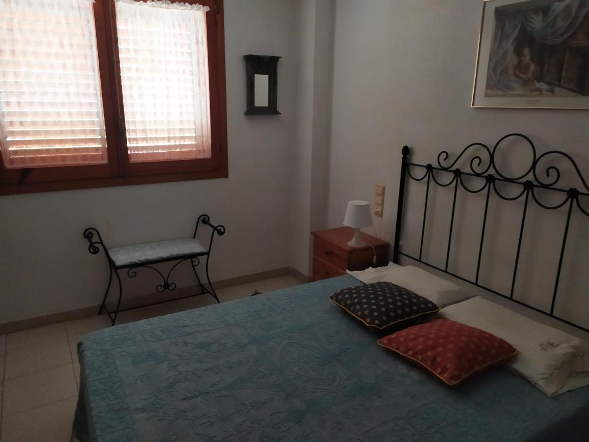 Apartamento Playa La Concha - Alquiler Vacacional Con Jardín Privado *