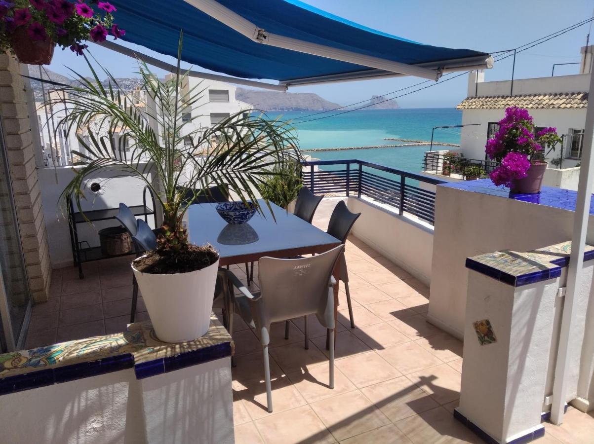 La Terraza De Apartamento
