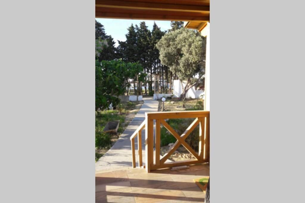 Dar Azahar Holiday home Conil De La Frontera