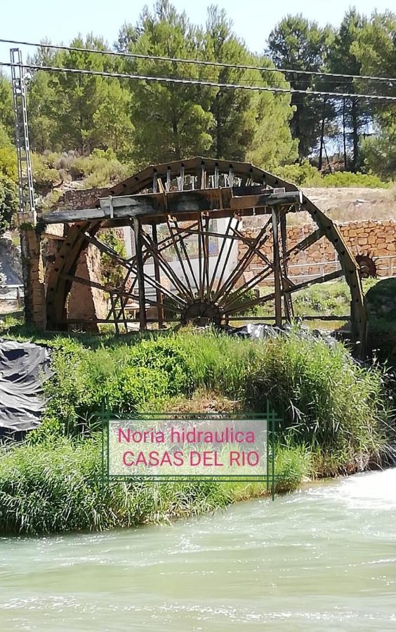El Majuelo Casa rural *