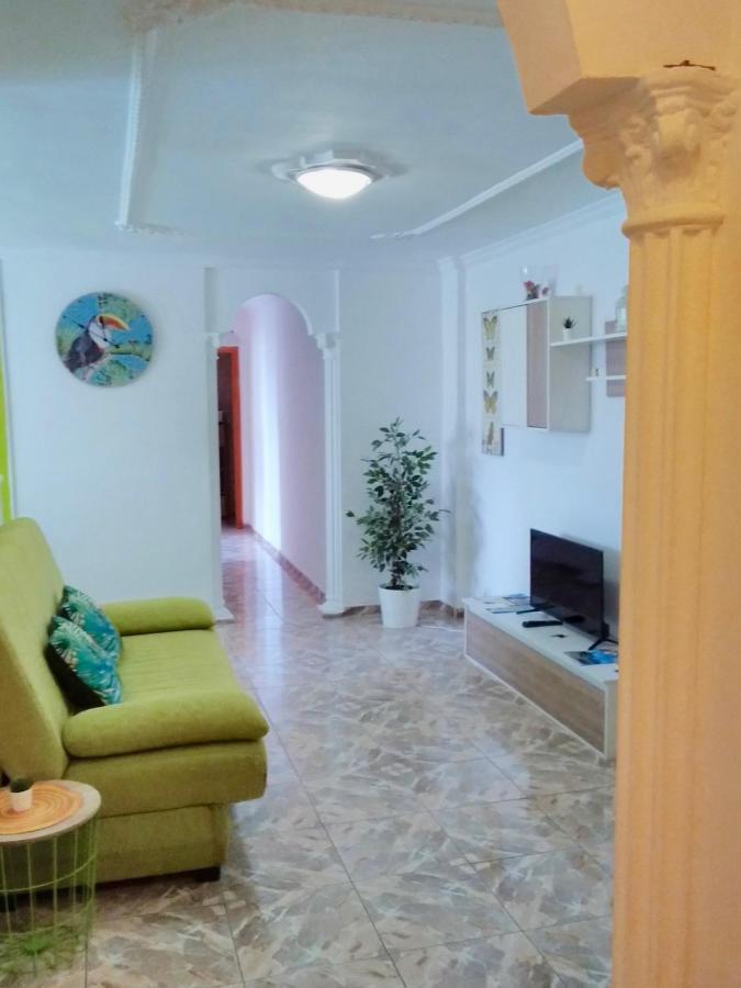 Apartamento El Sonador Apartment