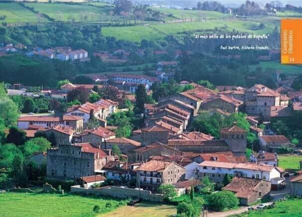 Octavio Guest house 2*