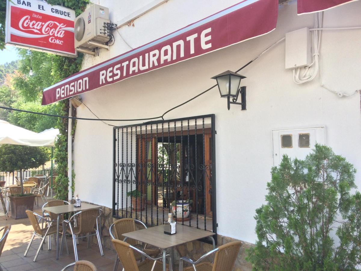 Restaurante El Cruce De