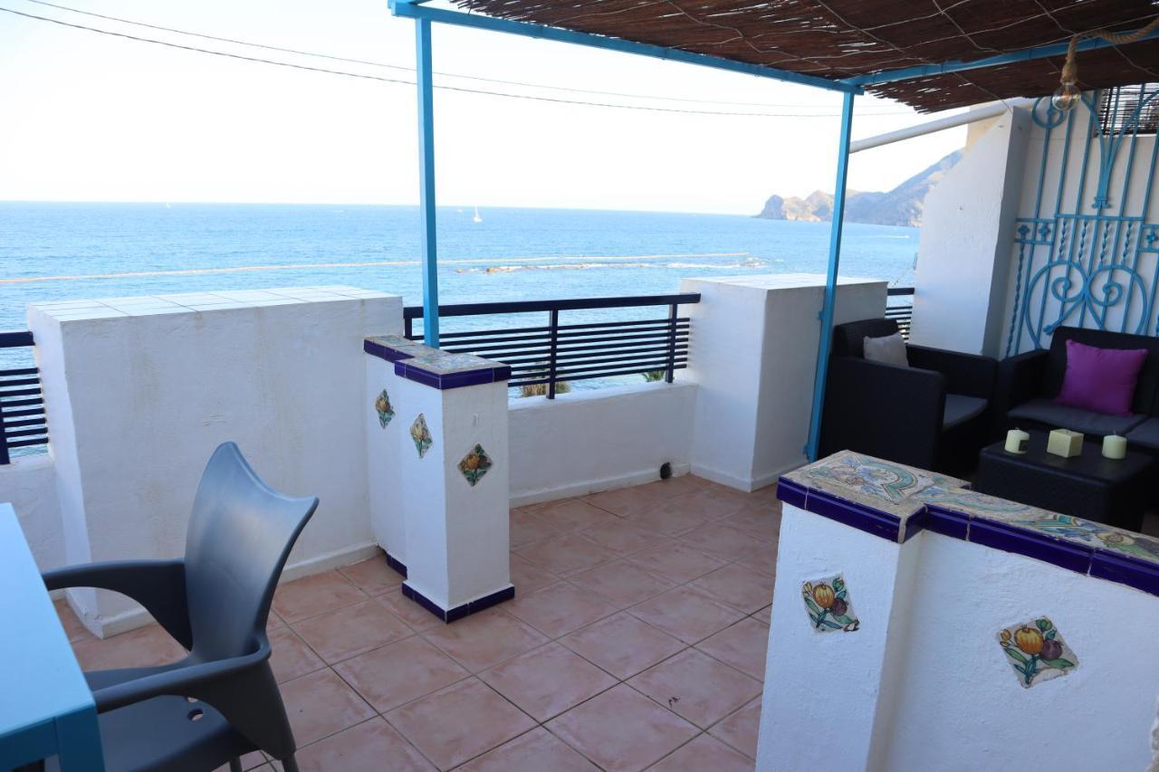 La Terraza De Apartamento *