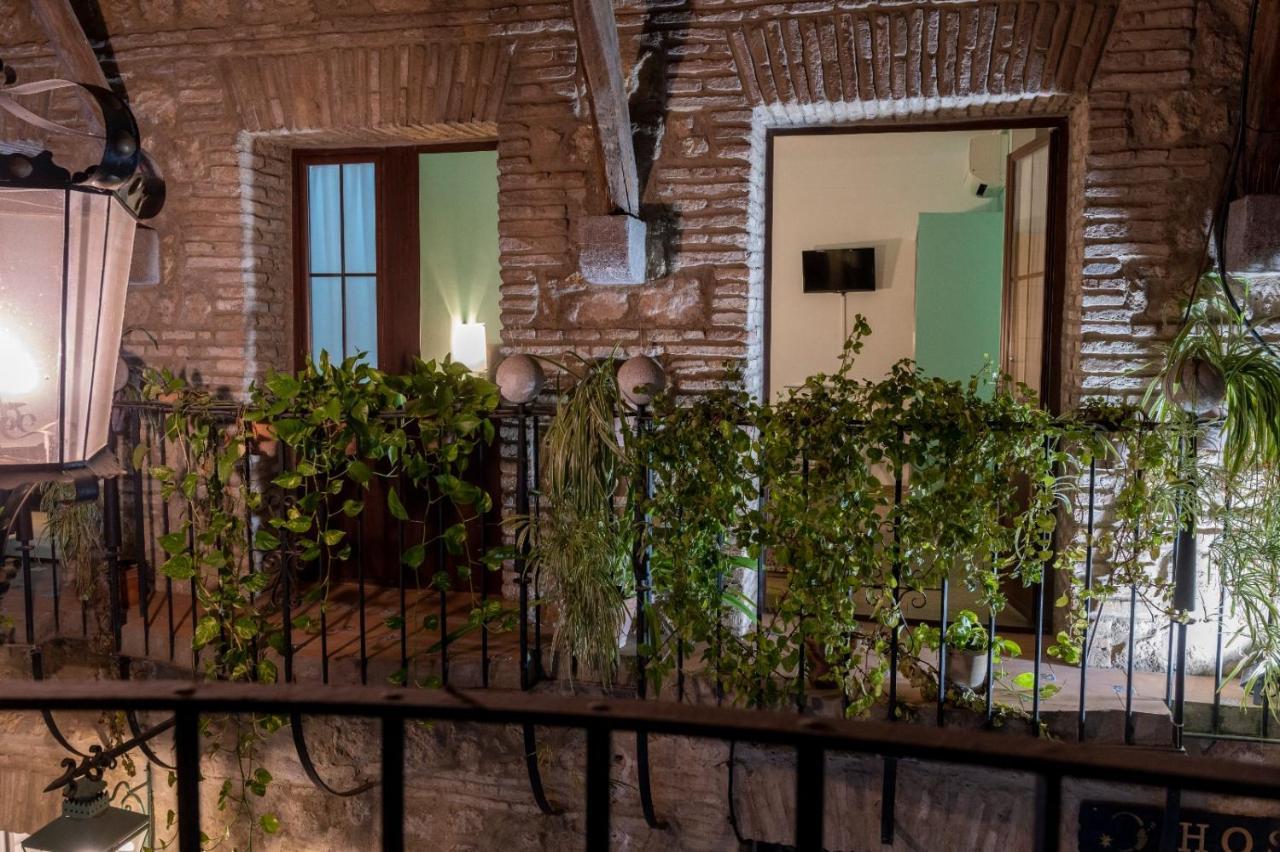 Pensión Puerta De La Luna Córdoba