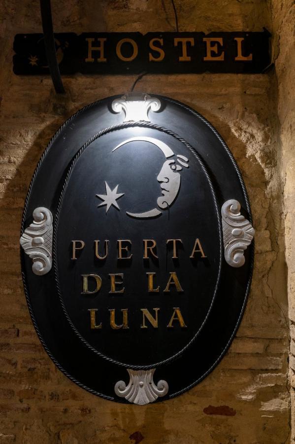 Pensión Puerta De La Luna Córdoba