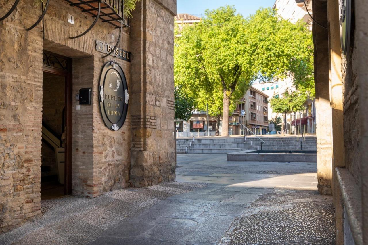 Puerta De La Luna Córdoba