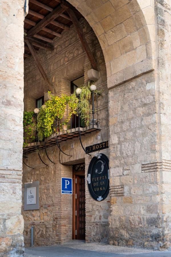 Puerta De La Luna 2*