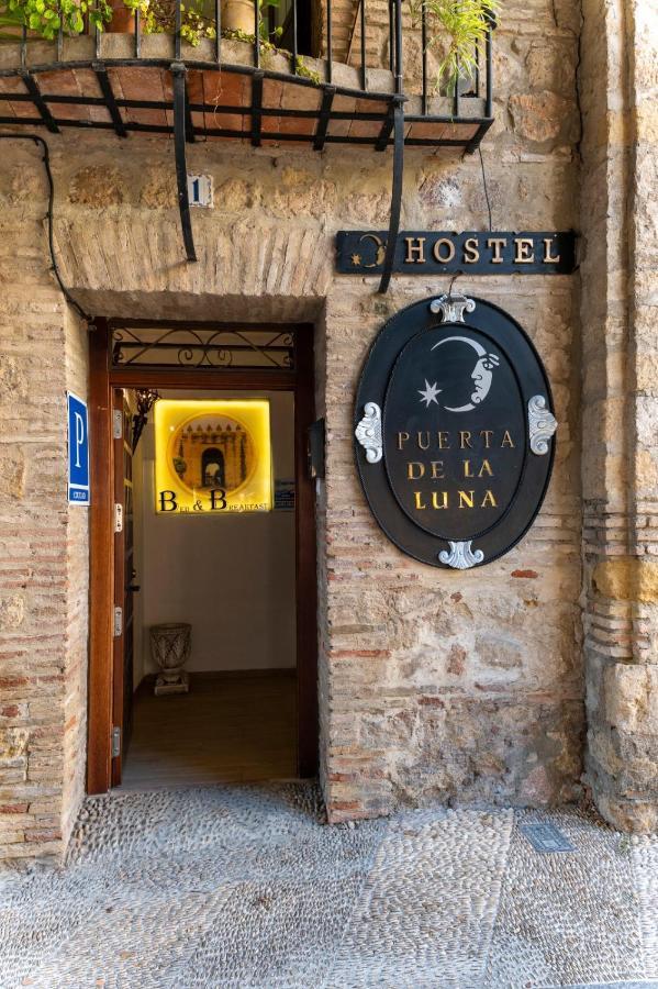 Puerta De La Luna