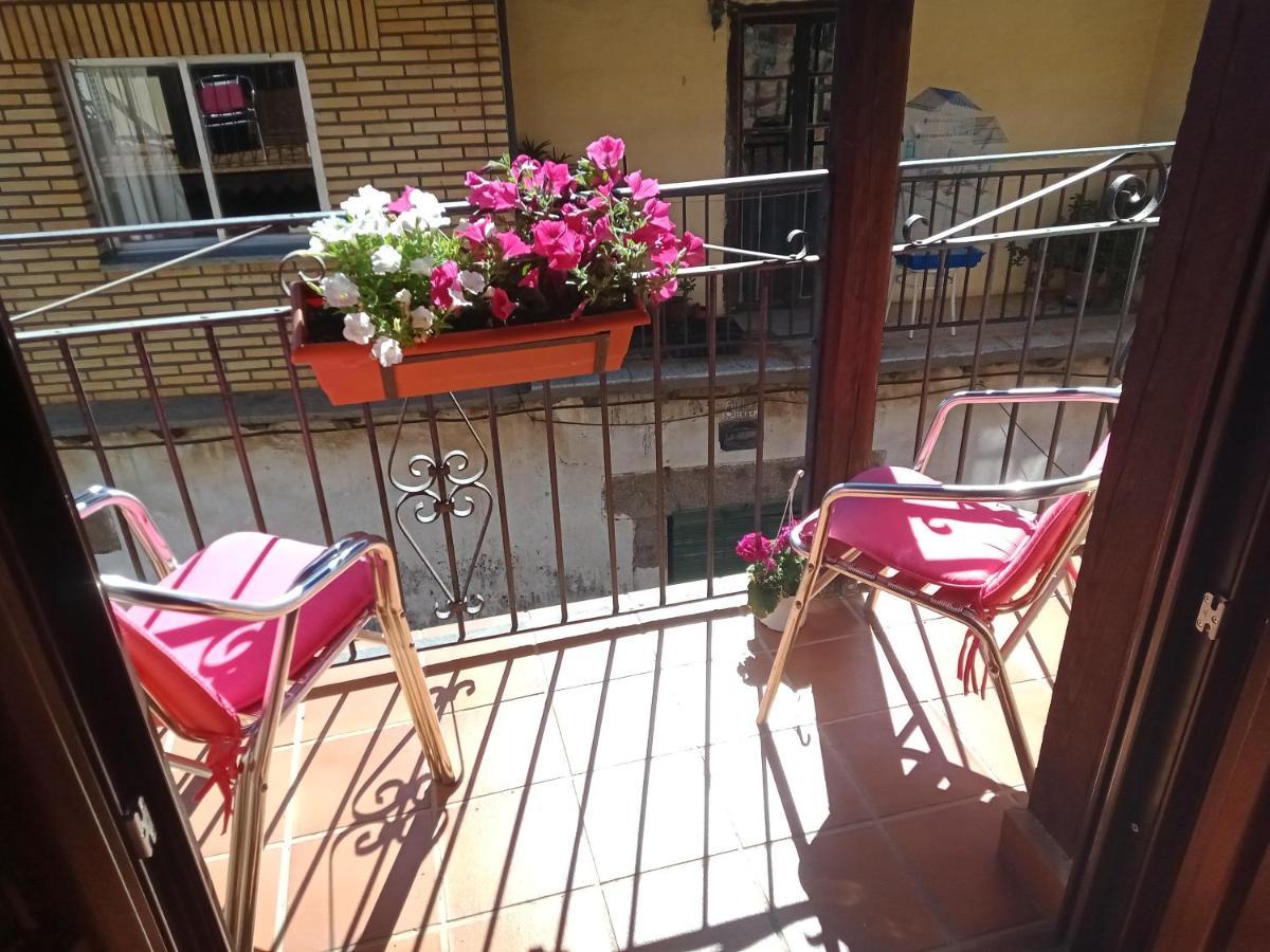 Hotel Rural Sierra De Francia 3*