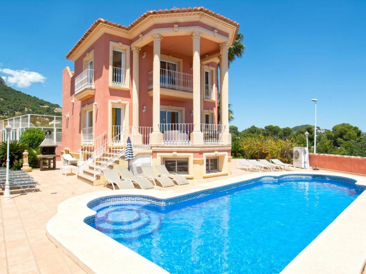 Verona By Interhome *