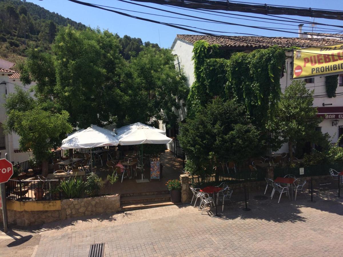 Restaurante El Cruce De * Hornos