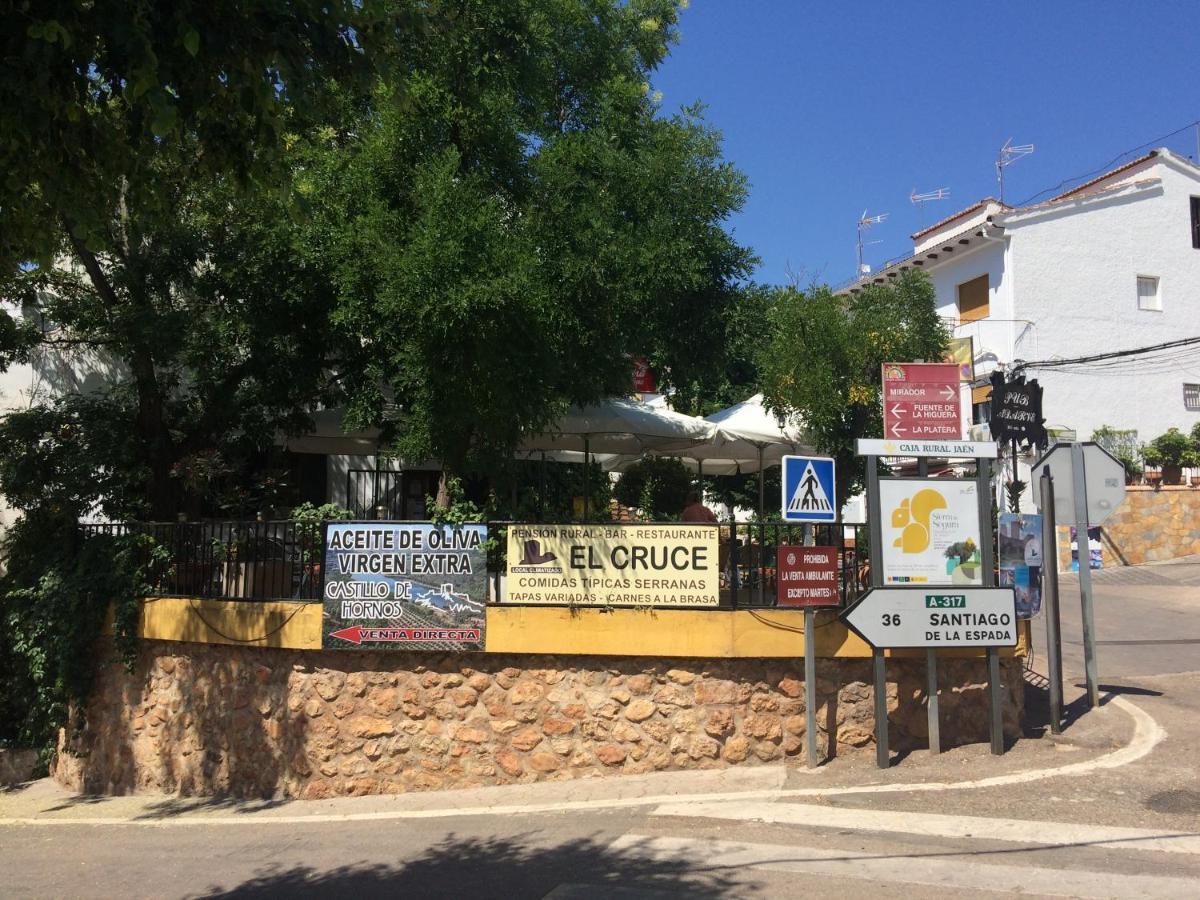 Hotel Restaurante El Cruce De *