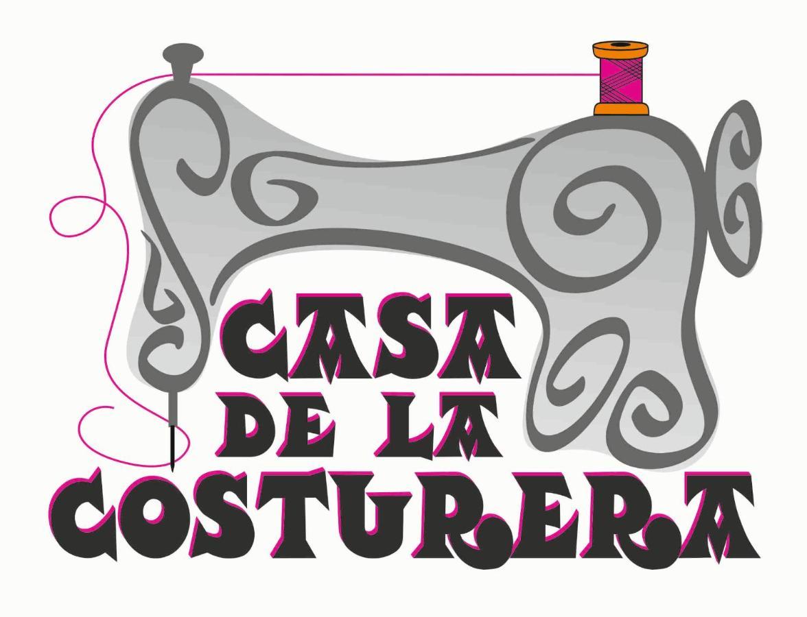 Casa De La Costurera * Priego De Cordoba