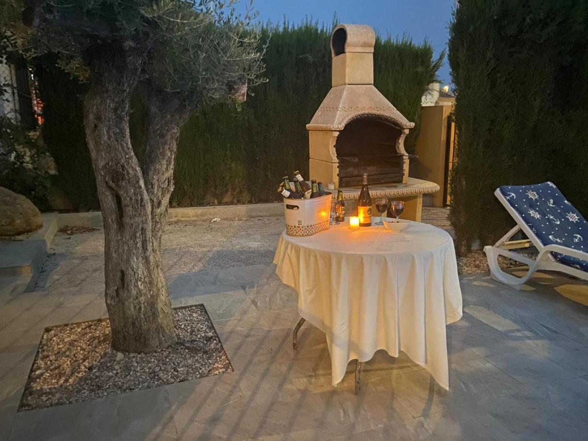 Villa Sueno De Estrellas *