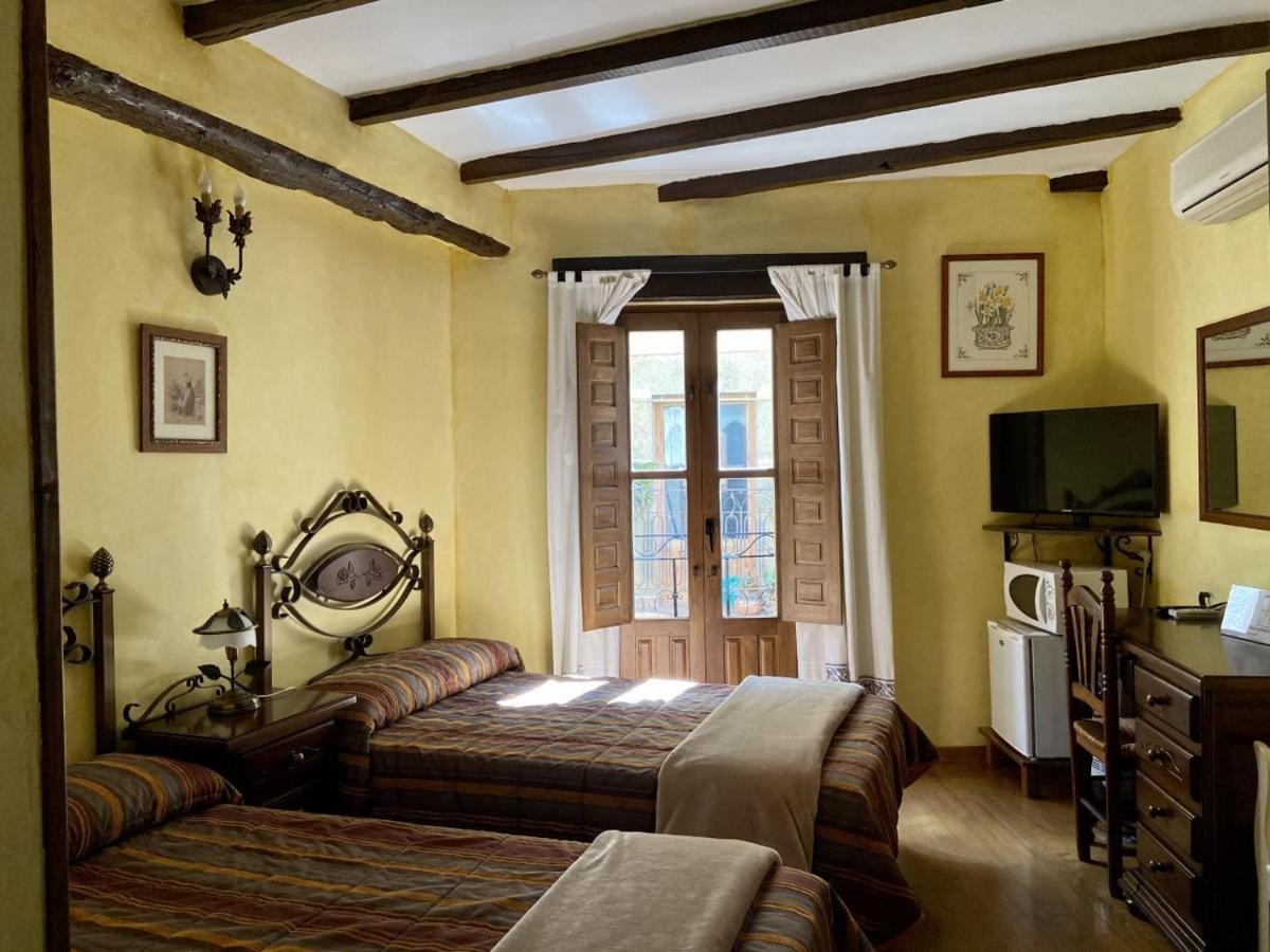 Casa Rural El Vinculo Country house