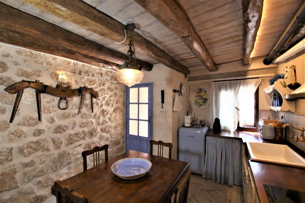 Holiday home Wabisabi Townhouse *