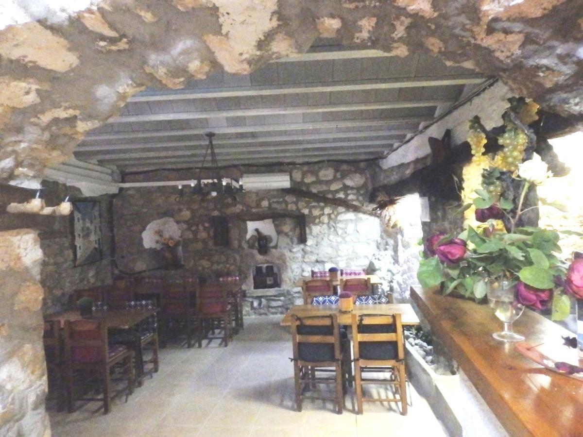 Inn Rural Cal Picarol Fontllonga
