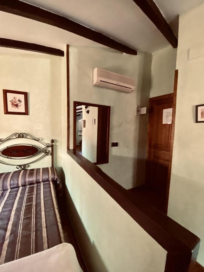 Casa Rural El Vinculo *
