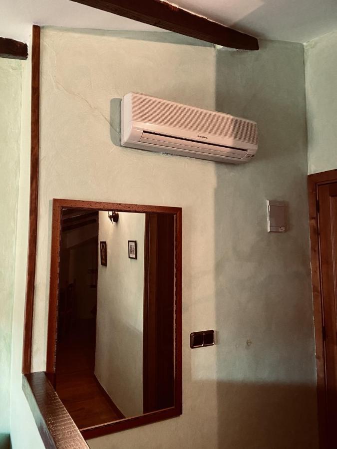 Casa Rural El Vinculo Country house *