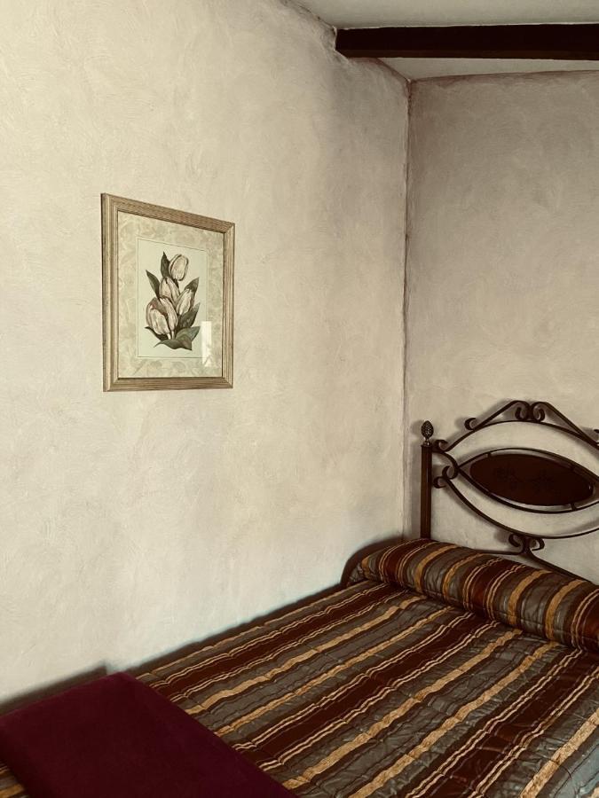 Casa Rural El Vinculo Country house Torre de Don Miguel