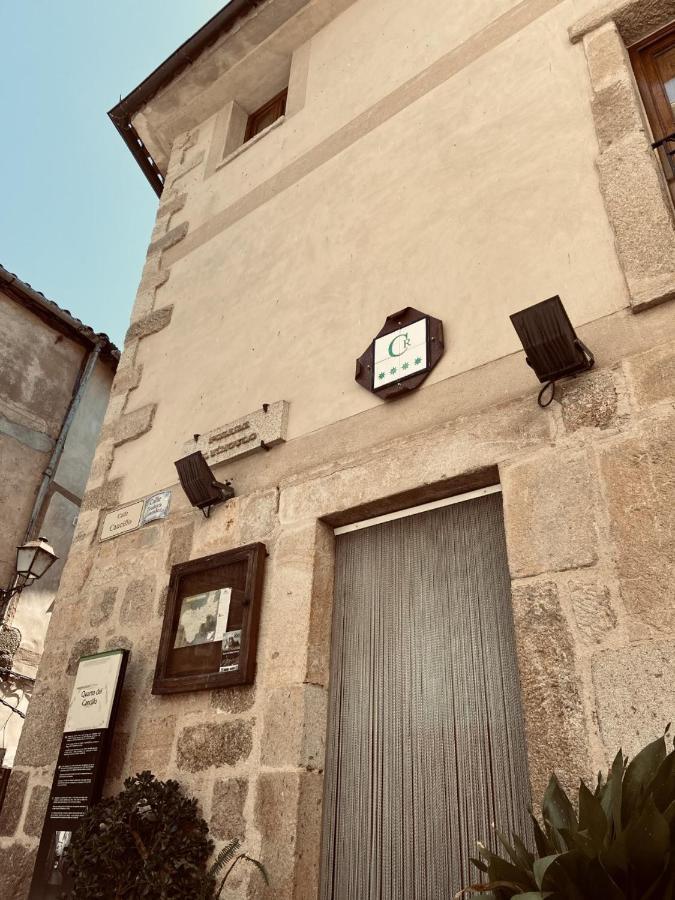 Country house Casa Rural El Vinculo *