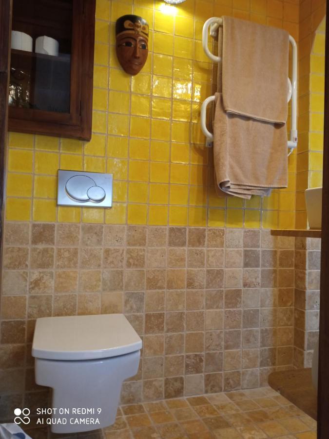 Casa Iria Holiday home *