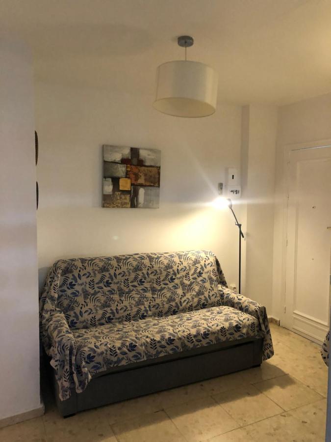 Apartment Balcones De San Fernando *