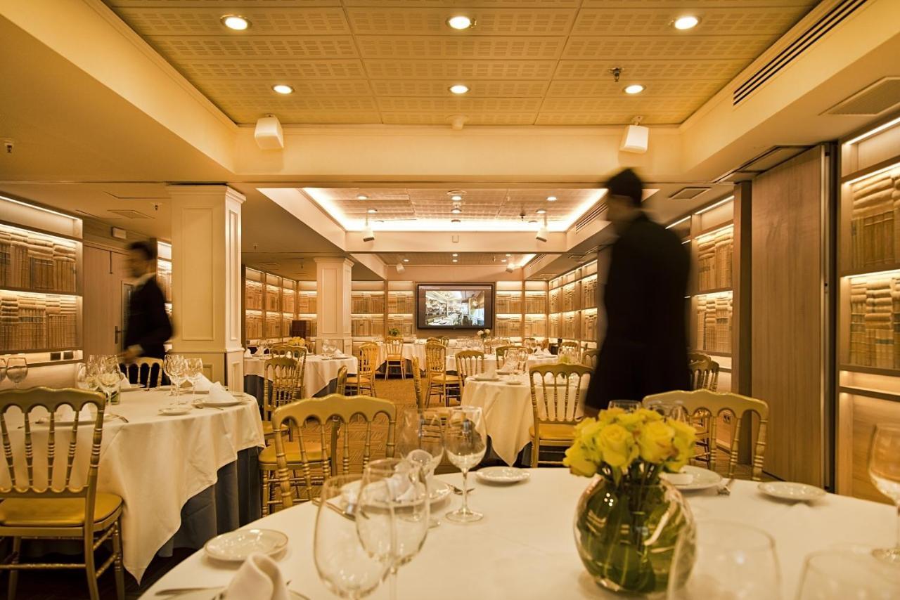 Preciados Hotel Madrid