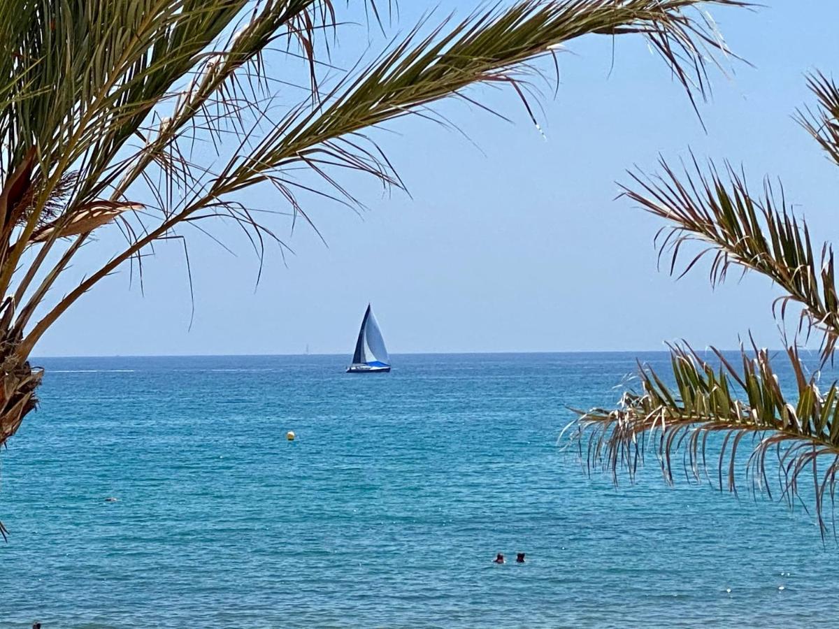 Frente Al Mar En Apartamento *