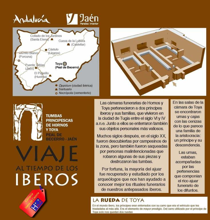 Al-andalus Peal, En Cazorla Comarca Hotel Peal De Becerro
