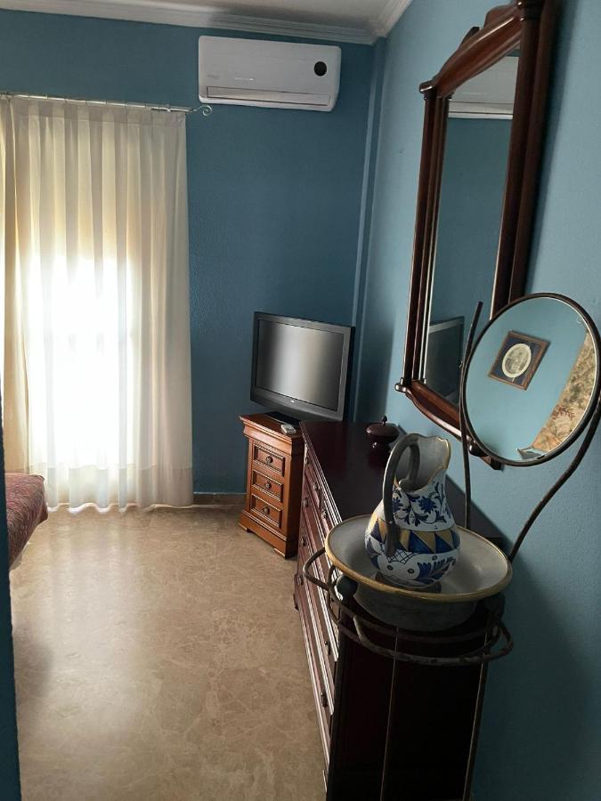 Apartamento El Balcón de Sevilla