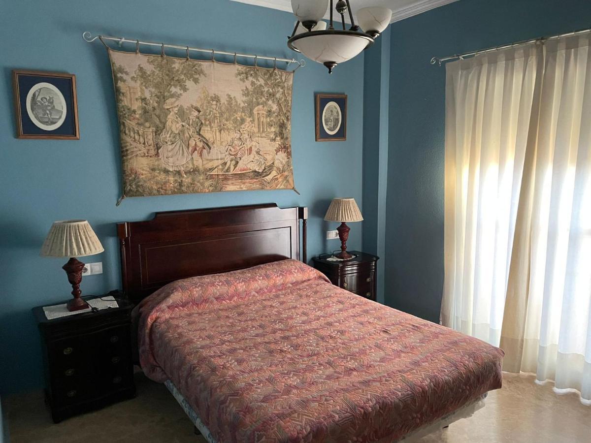 Apartamento El Balcón de Sevilla *