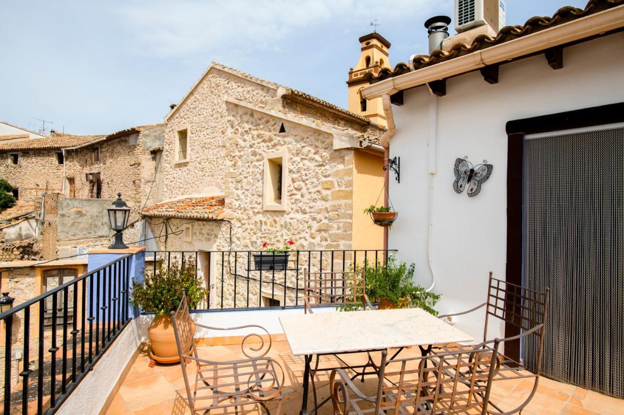 Casa Pilar Casa rural *